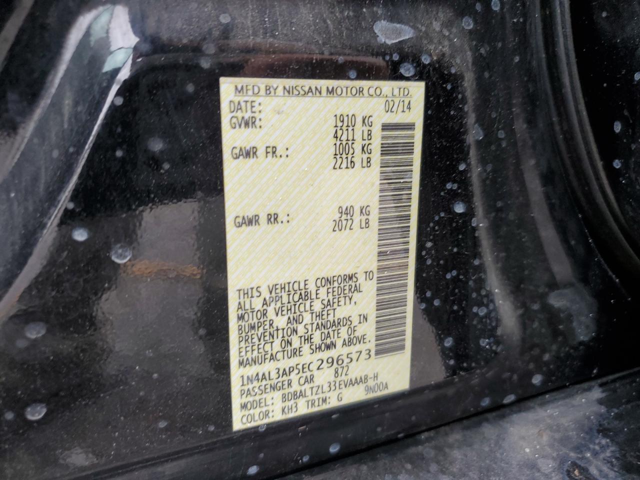 1N4AL3AP5EC296573 2014 Nissan Altima 2.5