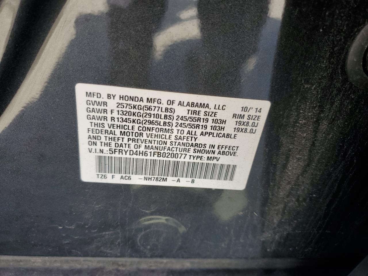 5FRYD4H61FB020077 2015 Acura Mdx Technology