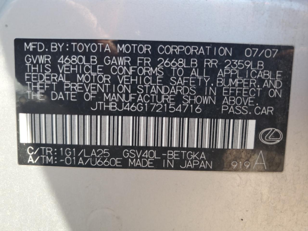 JTHBJ46G172154716 2007 Lexus Es 350