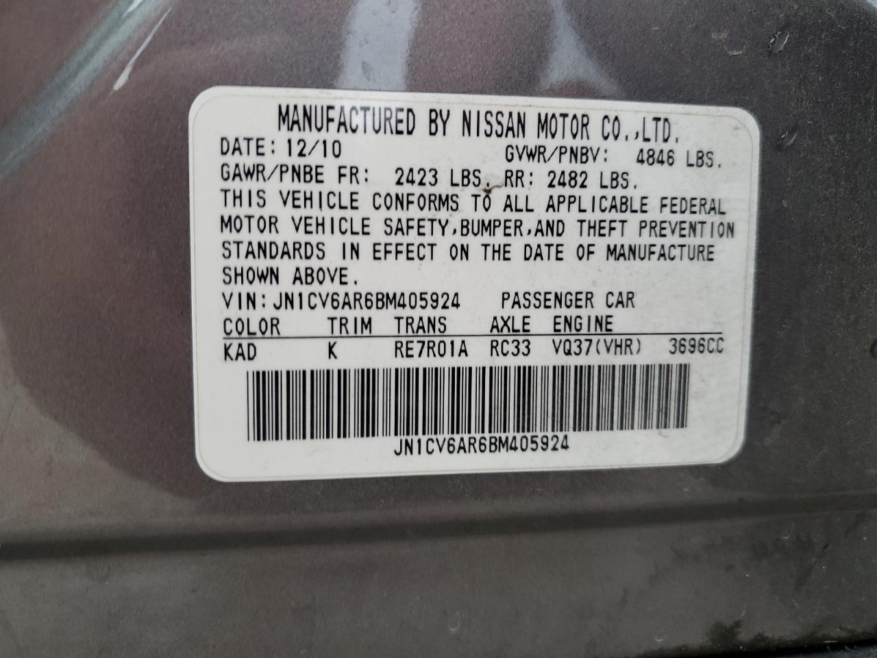 2011 Infiniti G37 VIN: JN1CV6AR6BM405924 Lot: 81618764