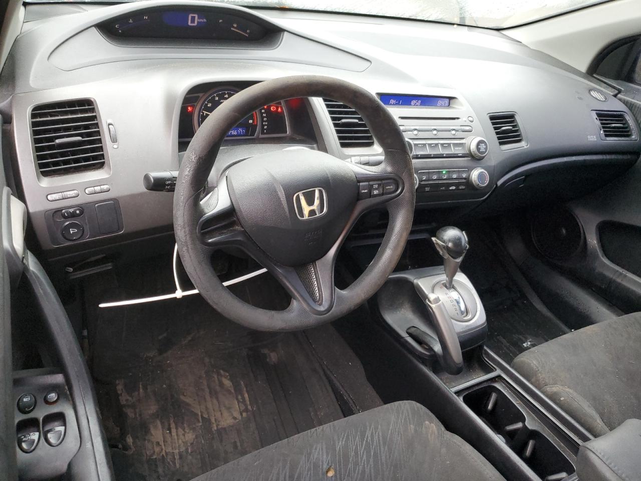 2HGFG12638H000290 2008 Honda Civic Lx