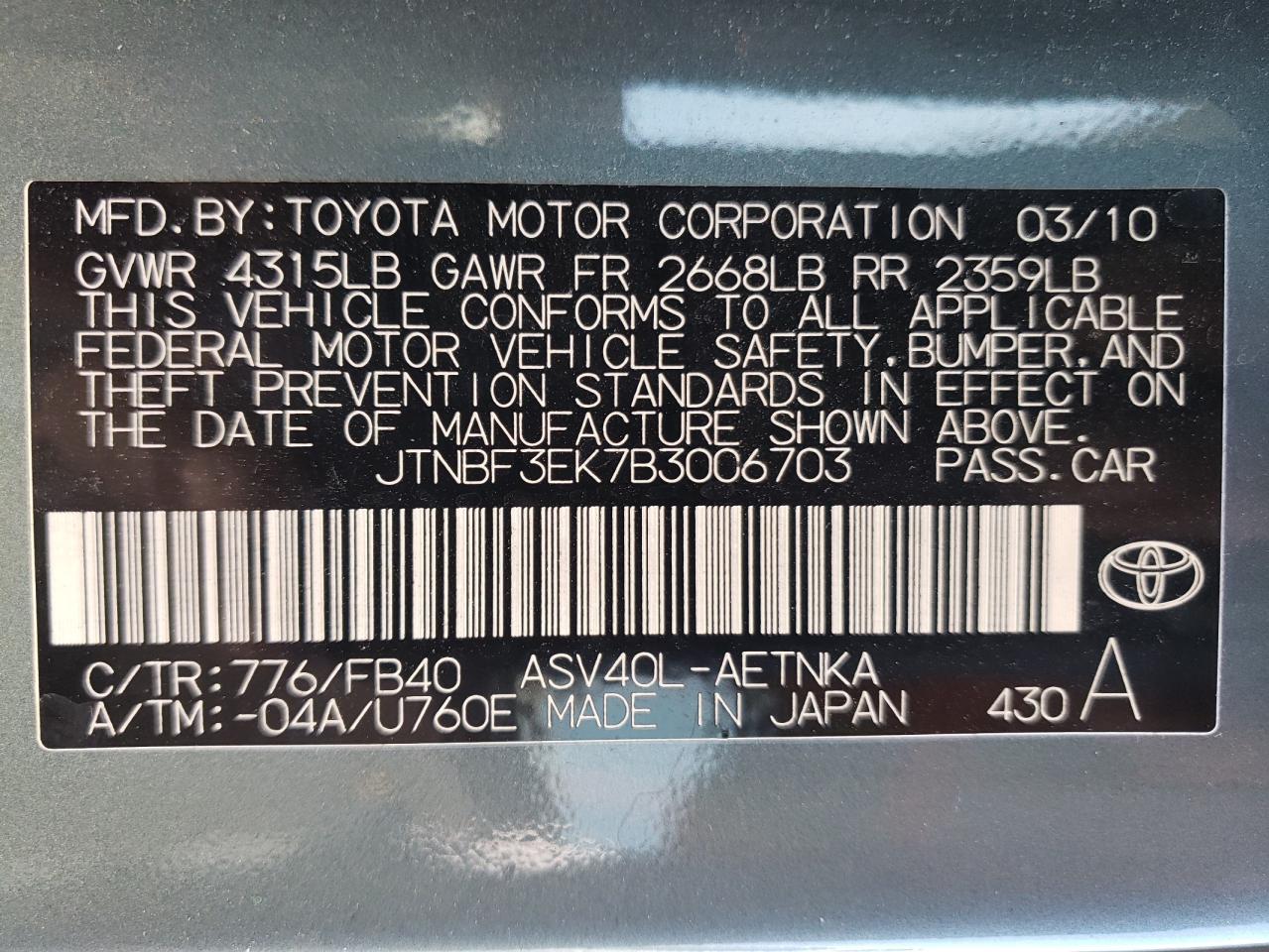 JTNBF3EK7B3006703 2011 Toyota Camry Base