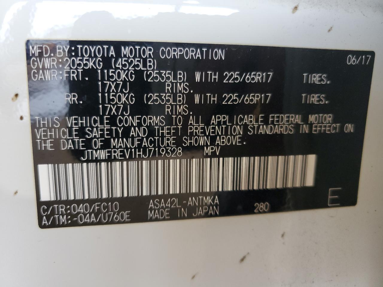 JTMWFREV1HJ719328 2017 Toyota Rav4 Xle