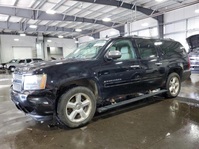 2008 Chevrolet Suburban K1500 Ls