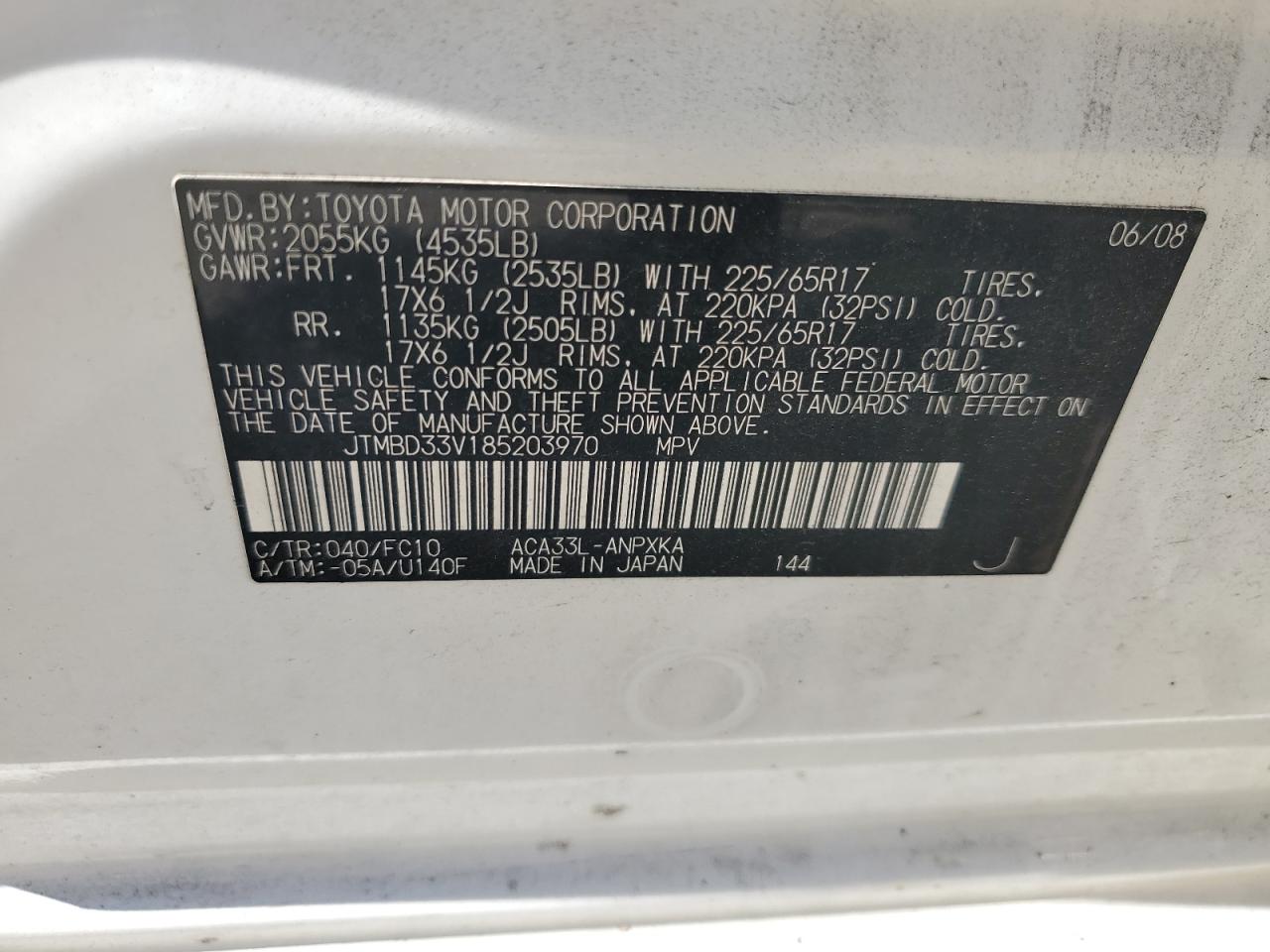 JTMBD33V185203970 2008 Toyota Rav4