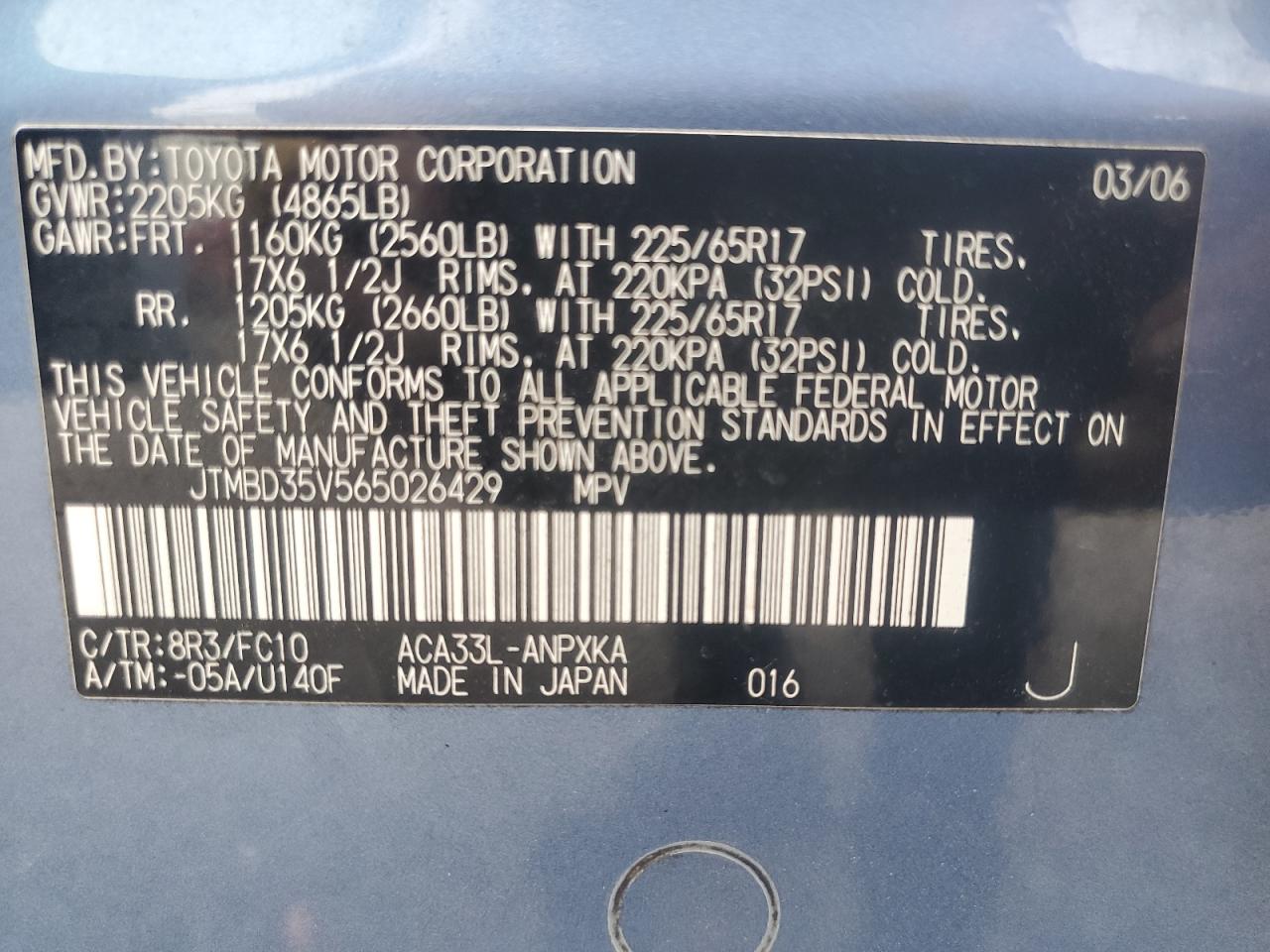 JTMBD35V565026429 2006 Toyota Rav4