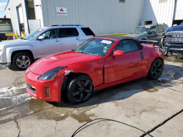 2007 Nissan 350Z Roadster