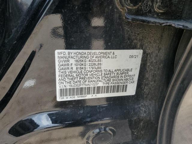 19UDE2F77MA010237 Acura ILX PREMIU 13