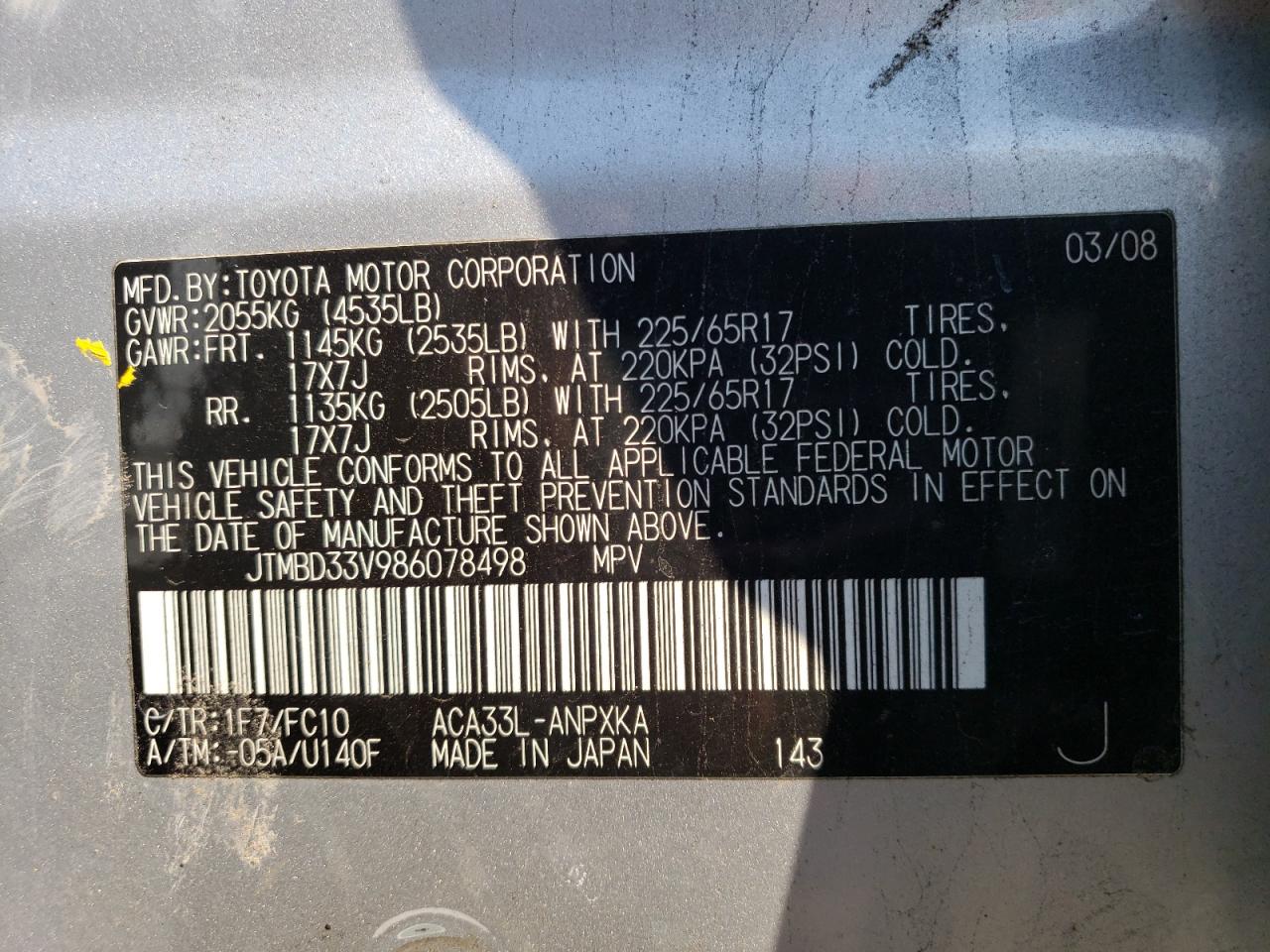 JTMBD33V986078498 2008 Toyota Rav4