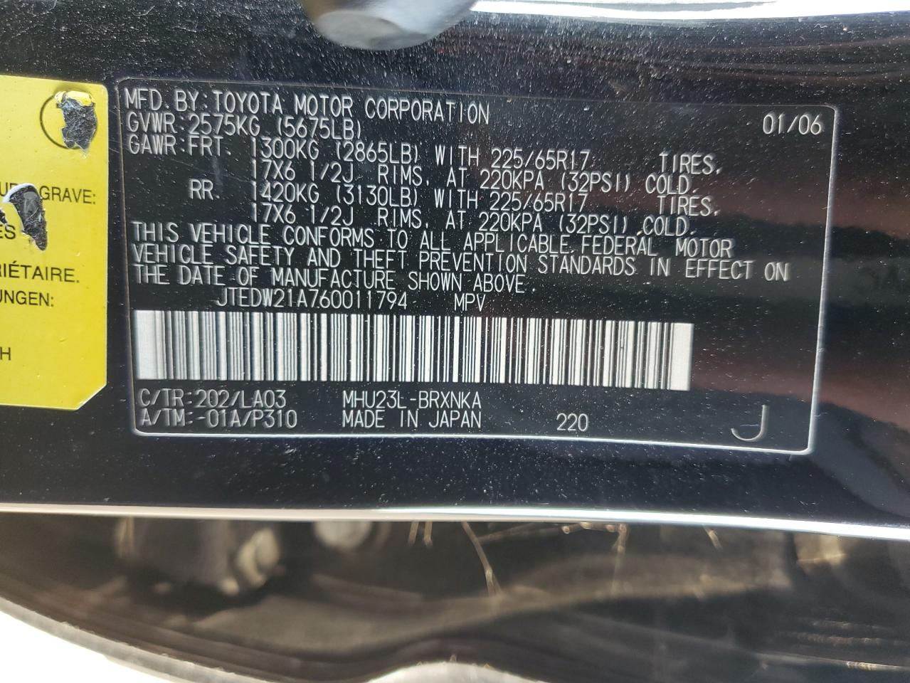 JTEDW21A760011794 2006 Toyota Highlander Hybrid