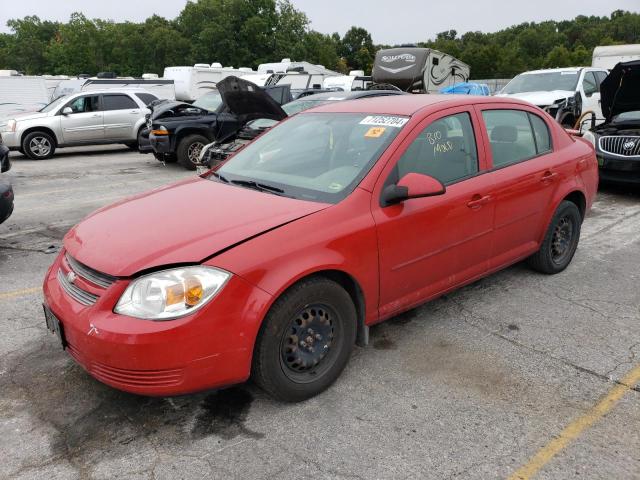 2010 Chevrolet Cobalt 1Lt