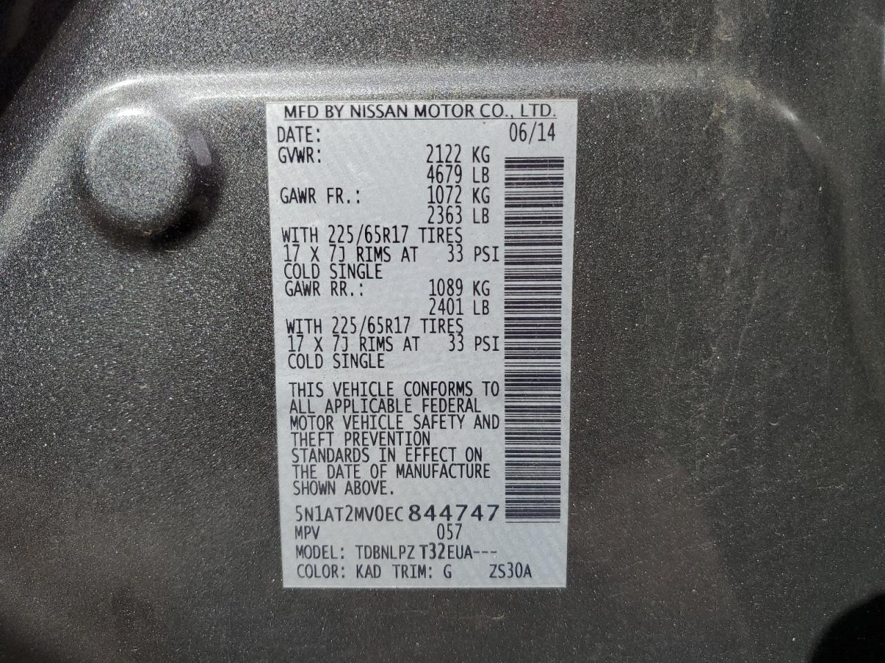 5N1AT2MV0EC844747 2014 Nissan Rogue S