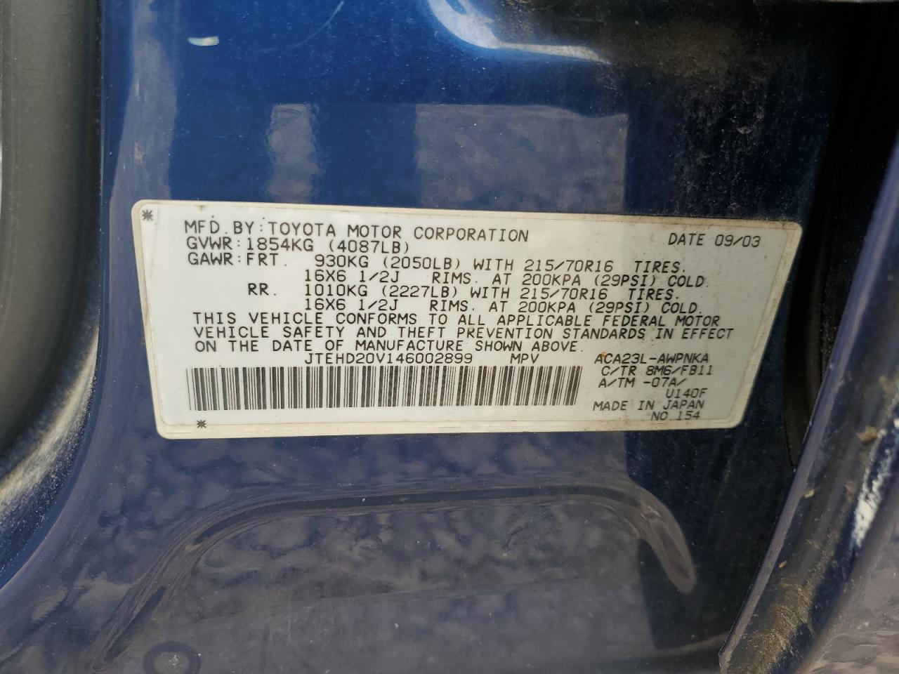 JTEHD20V146002899 2004 Toyota Rav4