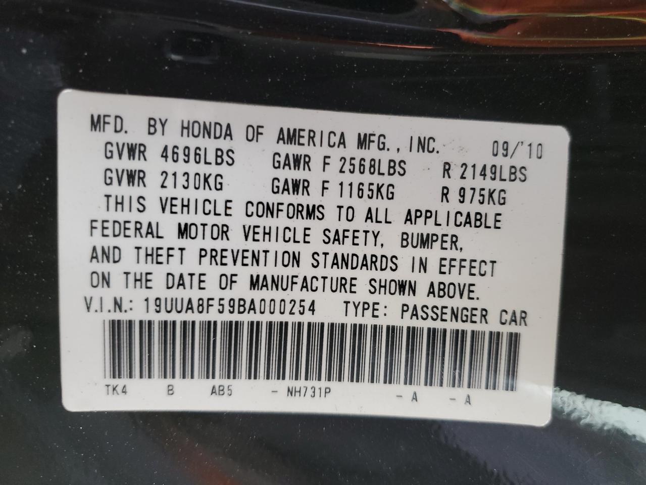 19UUA8F59BA000254 2011 Acura Tl