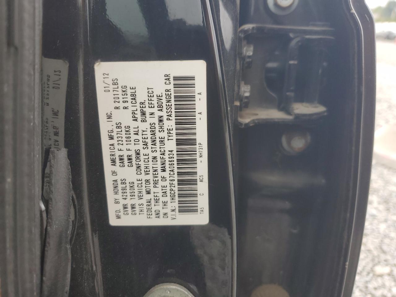 1HGCP2F67CA066934 2012 Honda Accord Se