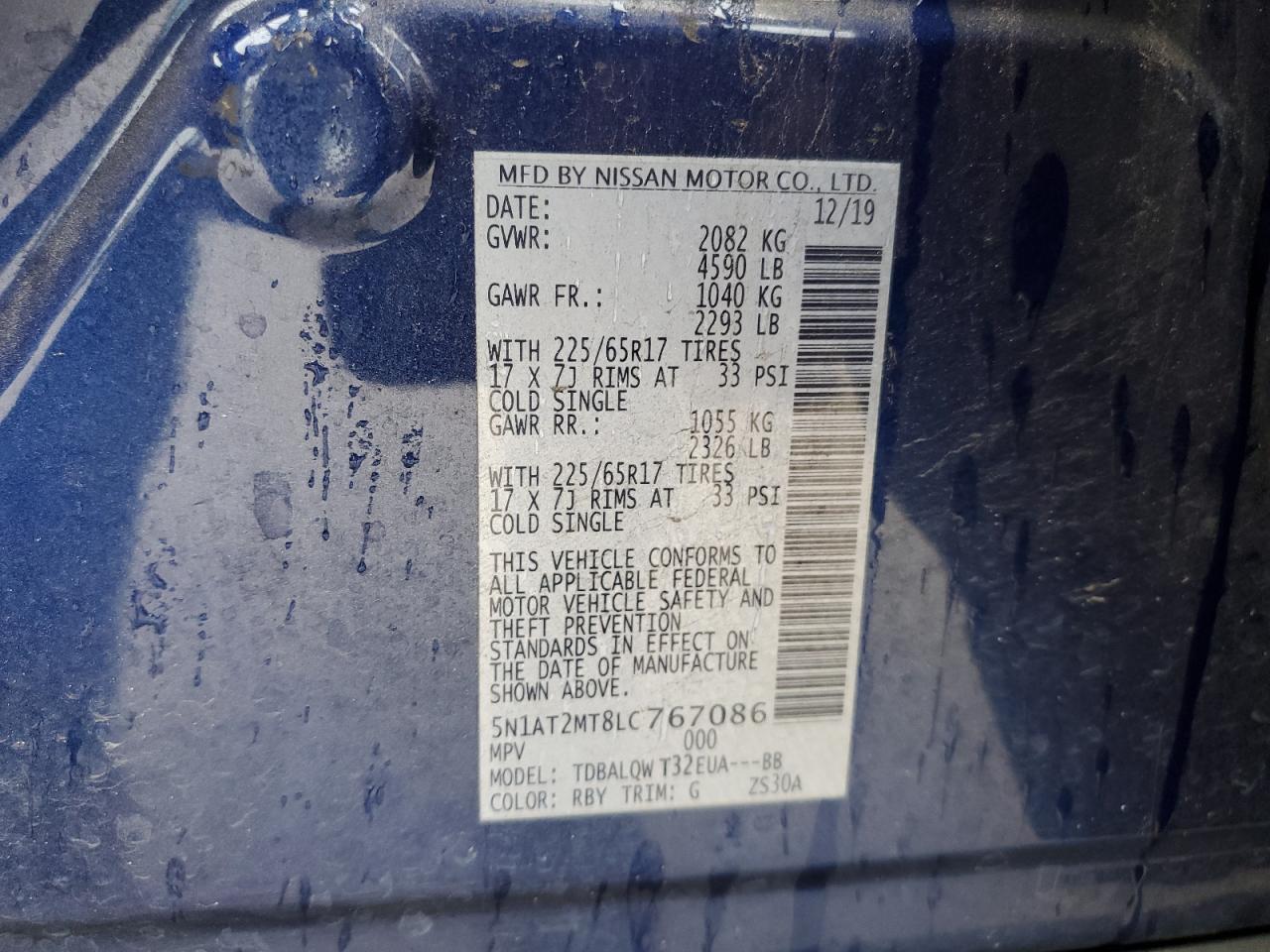 2020 Nissan Rogue - Image 15