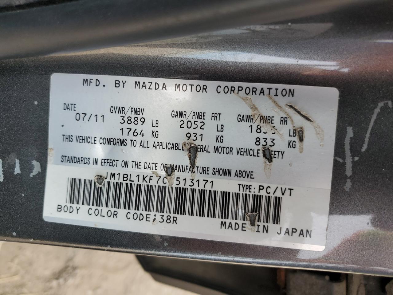 2012 Mazda 3 I VIN: JM1BL1KF7C1513171 Lot: 72563074