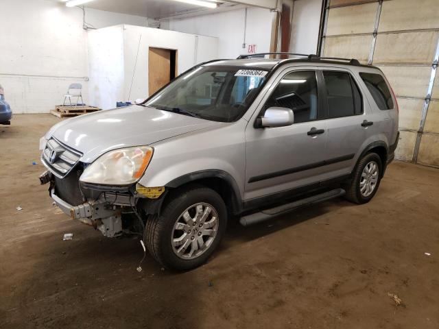 2005 Honda Cr-V Ex