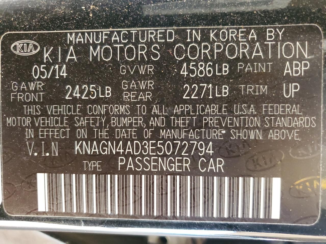 KNAGN4AD3E5072794 2014 Kia Optima Hybrid