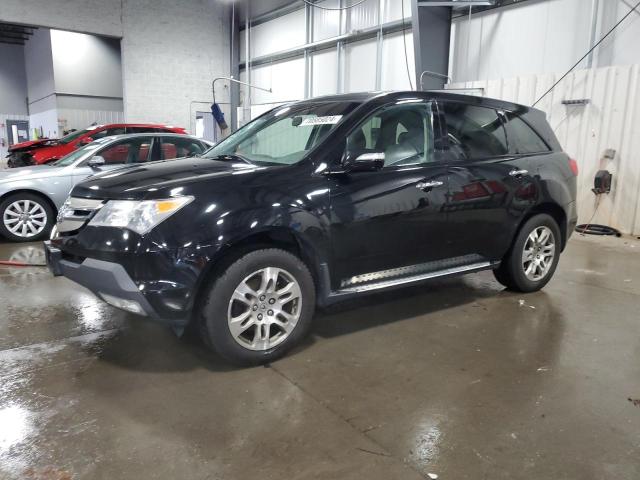 2007 Acura Mdx 