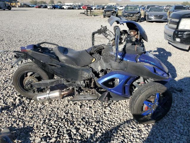 2008 Can-Am Spyder Roadster Rs