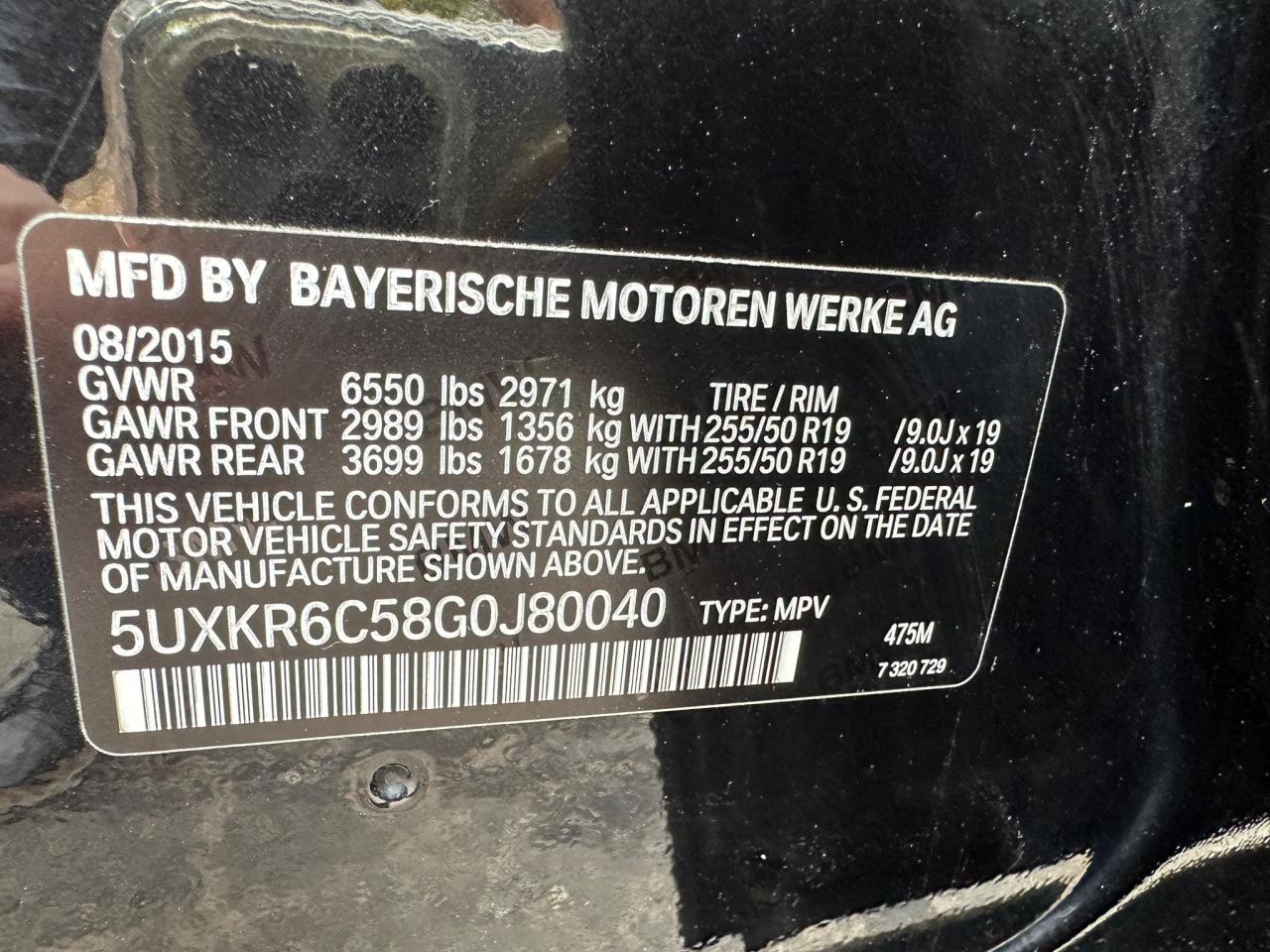 5UXKR6C58G0J80040 2016 BMW X5 xDrive50I