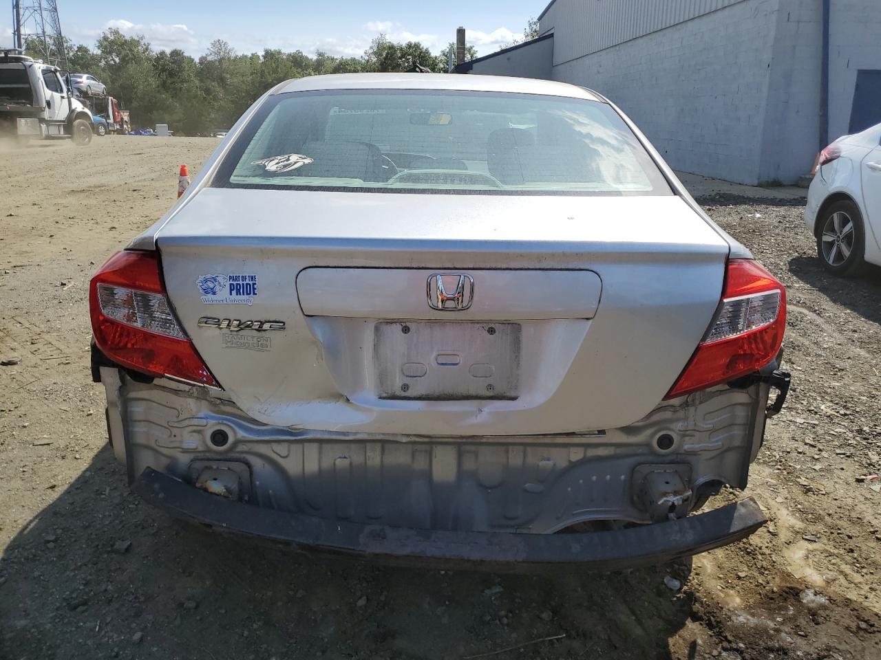 19XFB2F55CE351212 2012 Honda Civic Lx