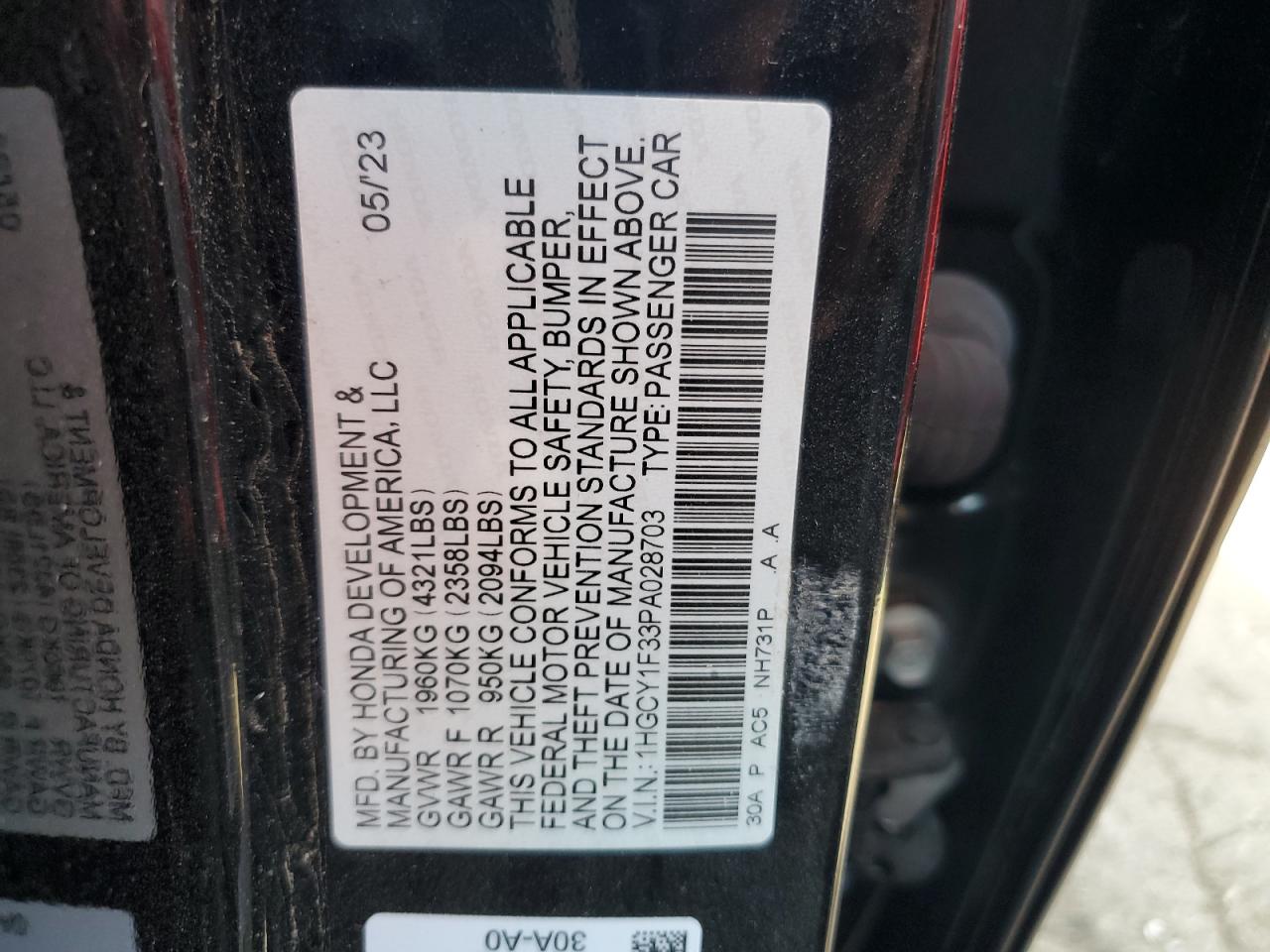 2023 Honda Accord - Image 12