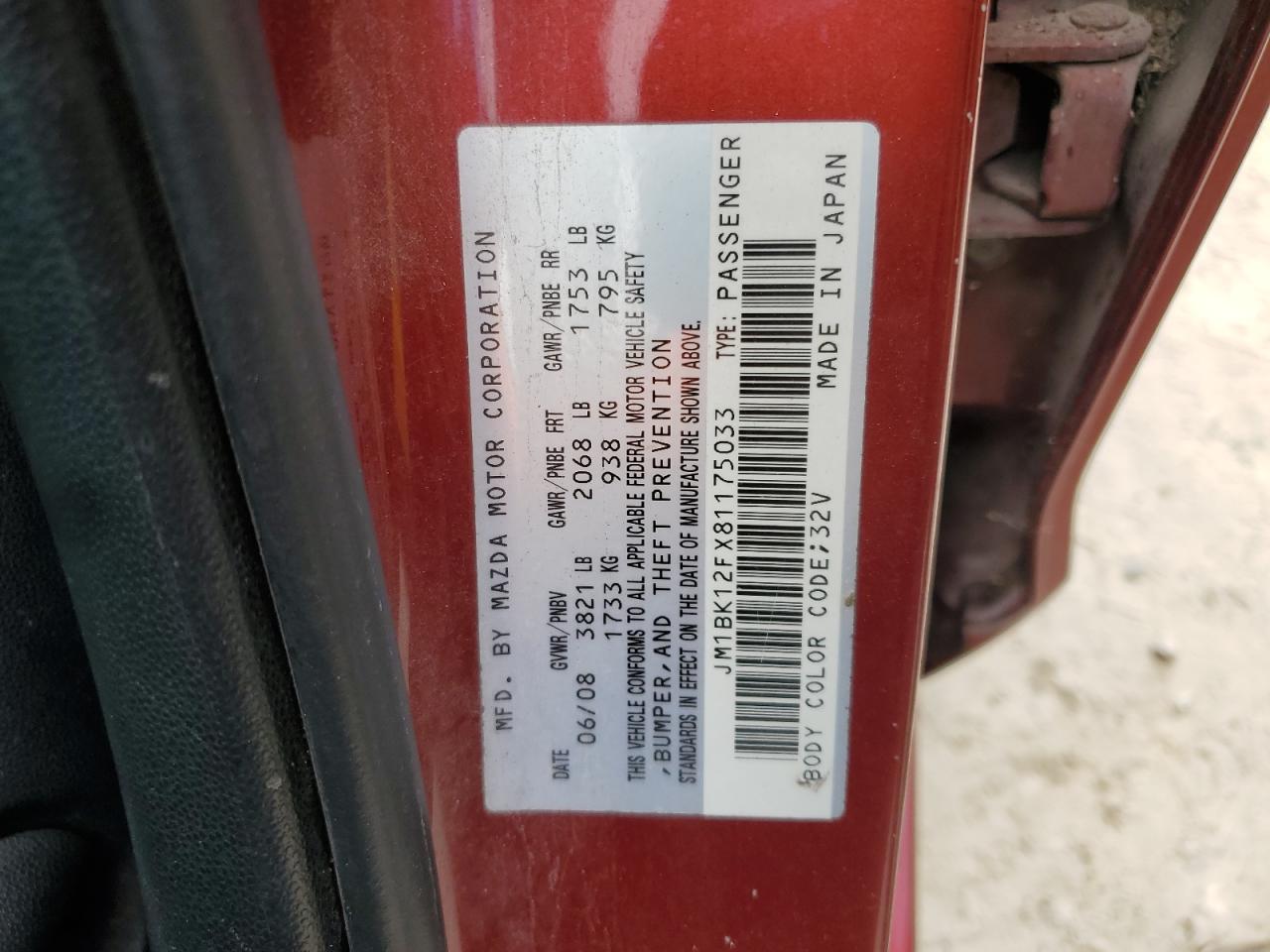 JM1BK12FX81175033 2008 Mazda 3 I