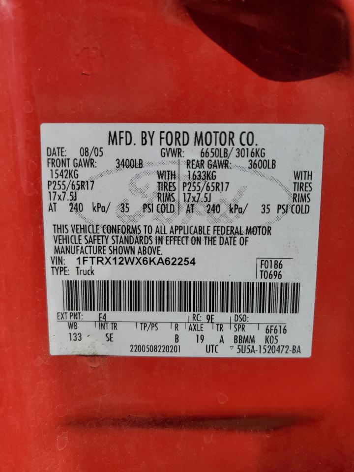 2006 Ford F-150 - Image 12