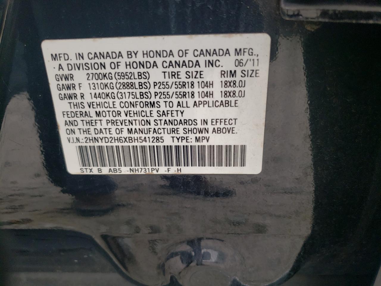 2HNYD2H6XBH541285 2011 Acura Mdx Technology