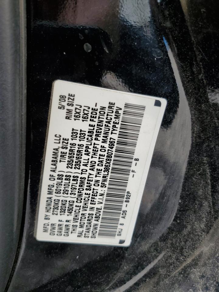 5FNRL386X8B074967 2008 Honda Odyssey Exl