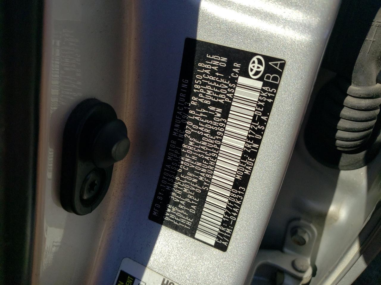 2014 Toyota Corolla - Image 15