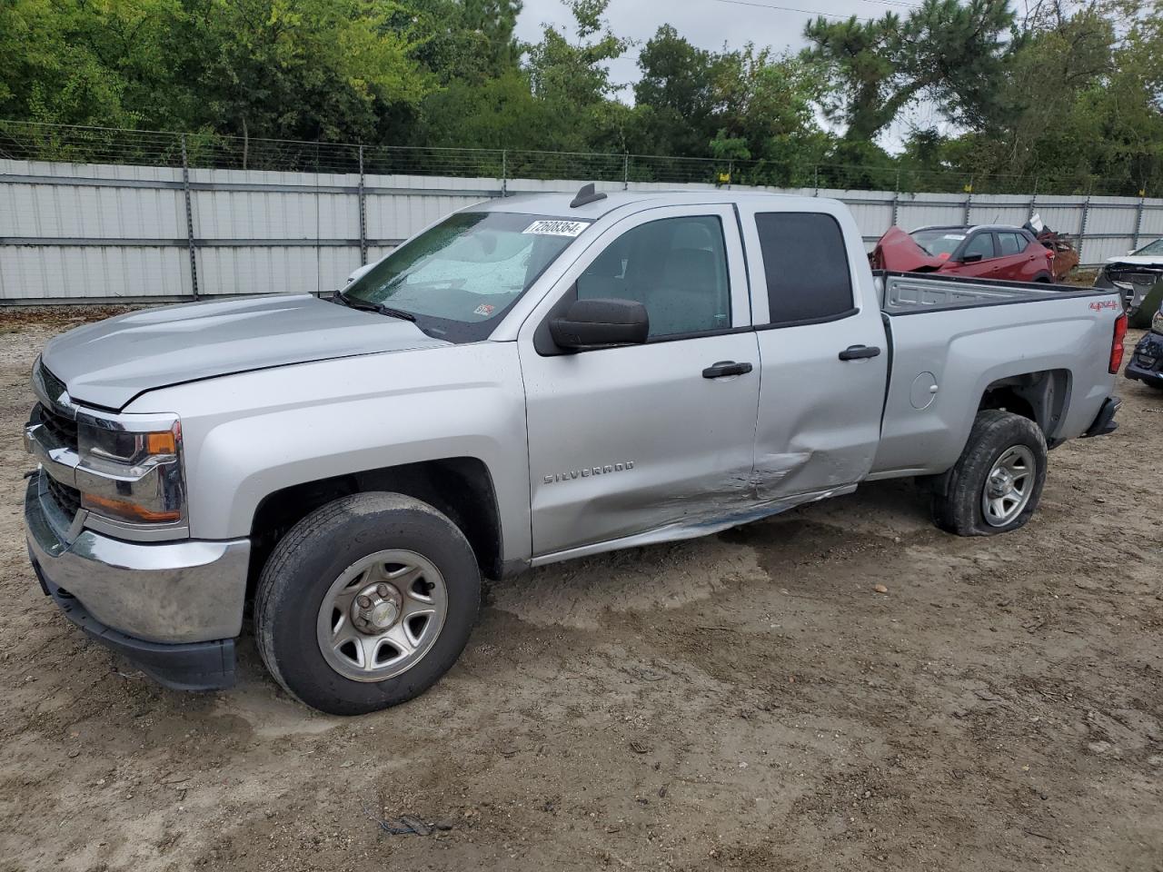 1GCVKNEH4HZ352548 CHEVROLET ALL Models 2017