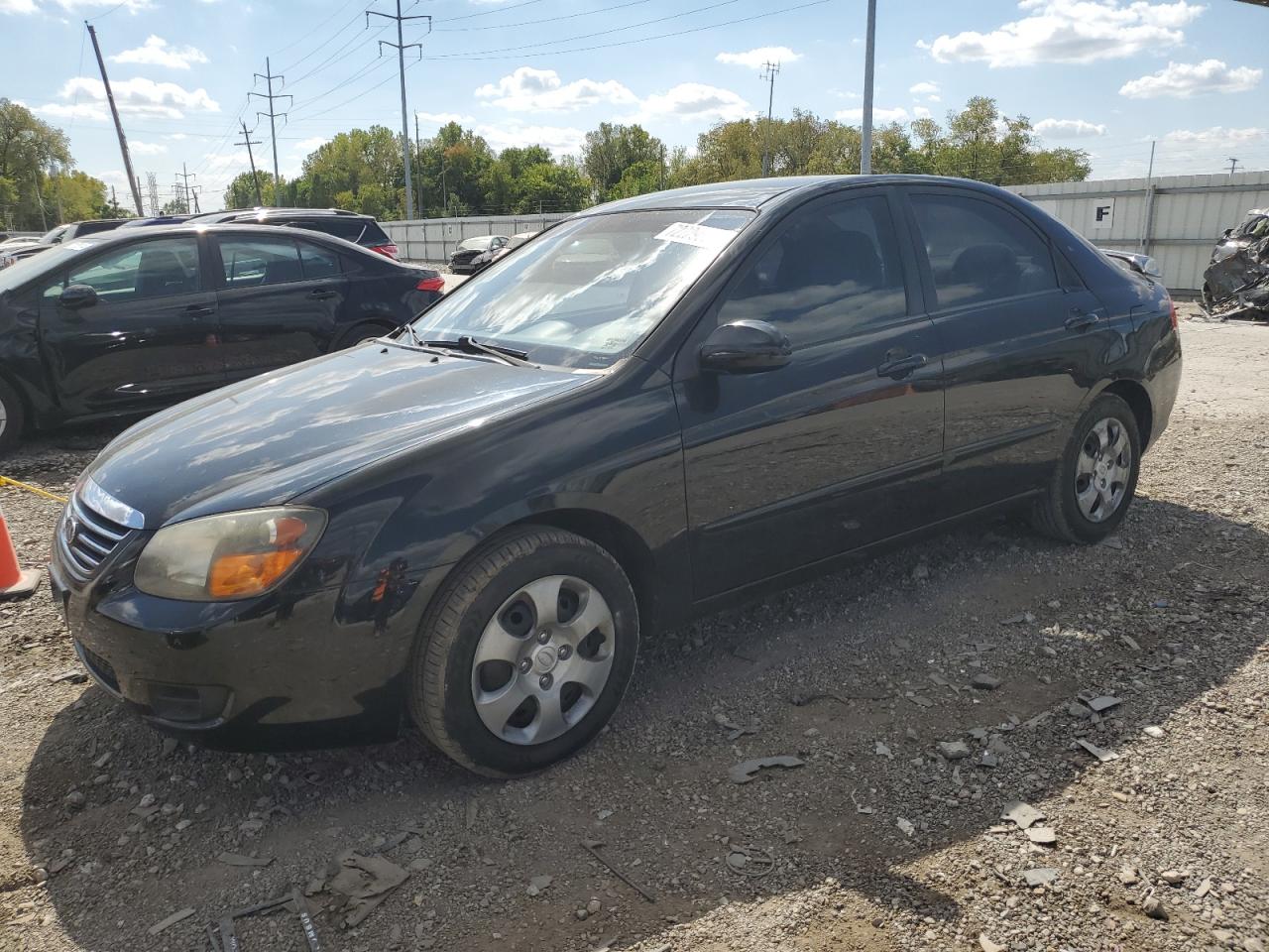 2009 Kia Spectra - Image 1
