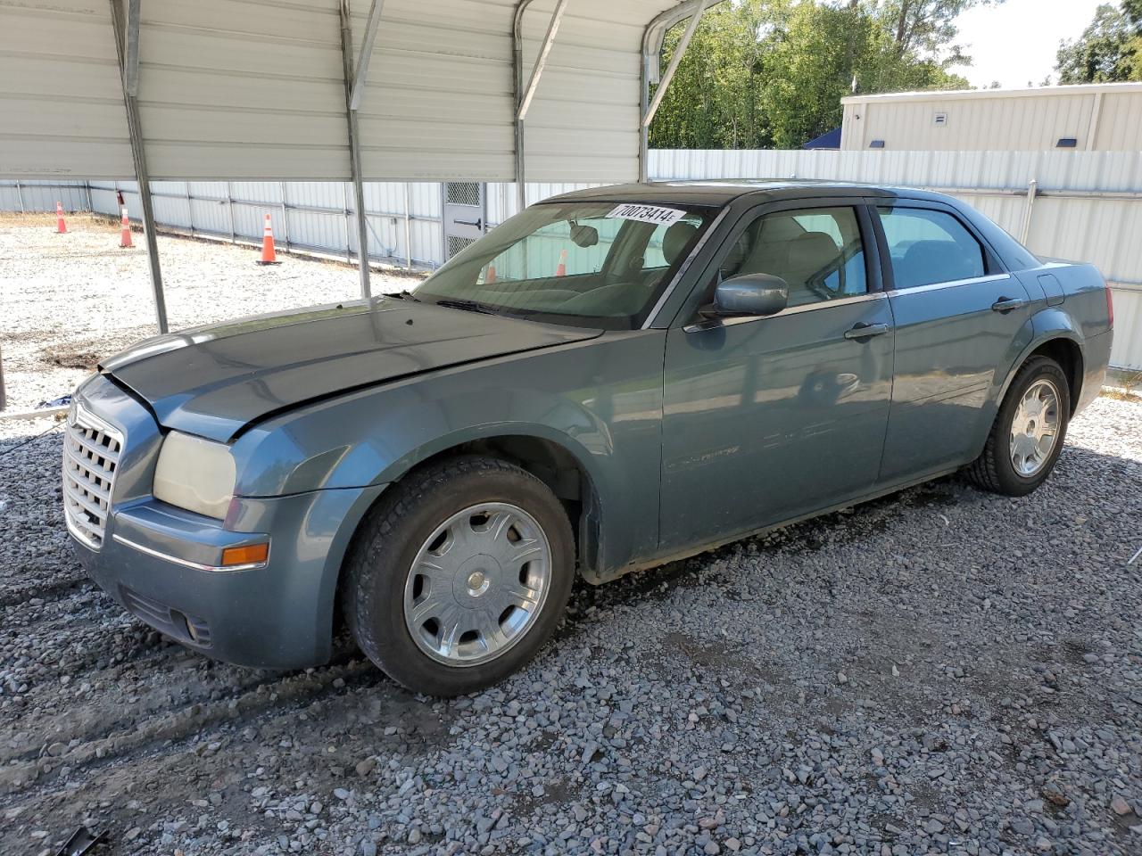 2005 Chrysler 300 Touring for Sale in Augusta, GA - Front End