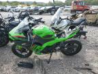 2024 Kawasaki Ex500 A for Sale in Hueytown, AL - All Over