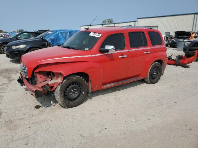 2006 Chevrolet Hhr Lt