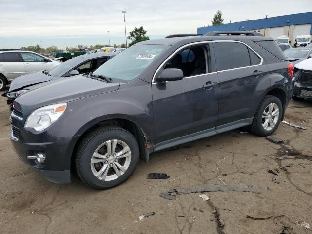 2013 Chevrolet Equinox Lt