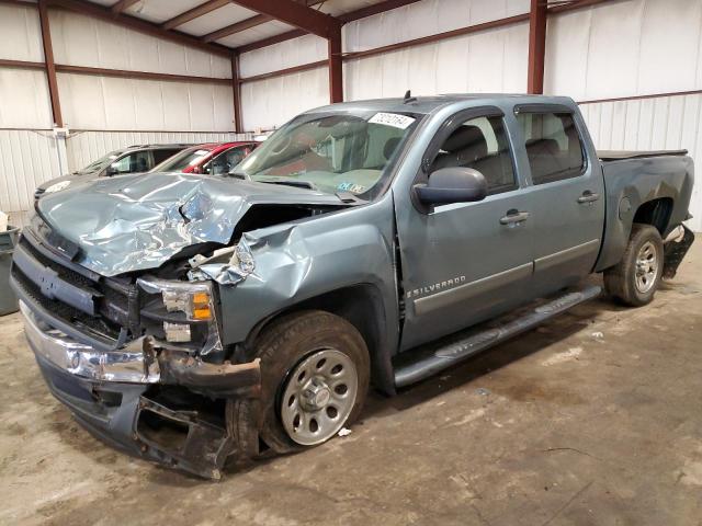 2008 Chevrolet Silverado C1500