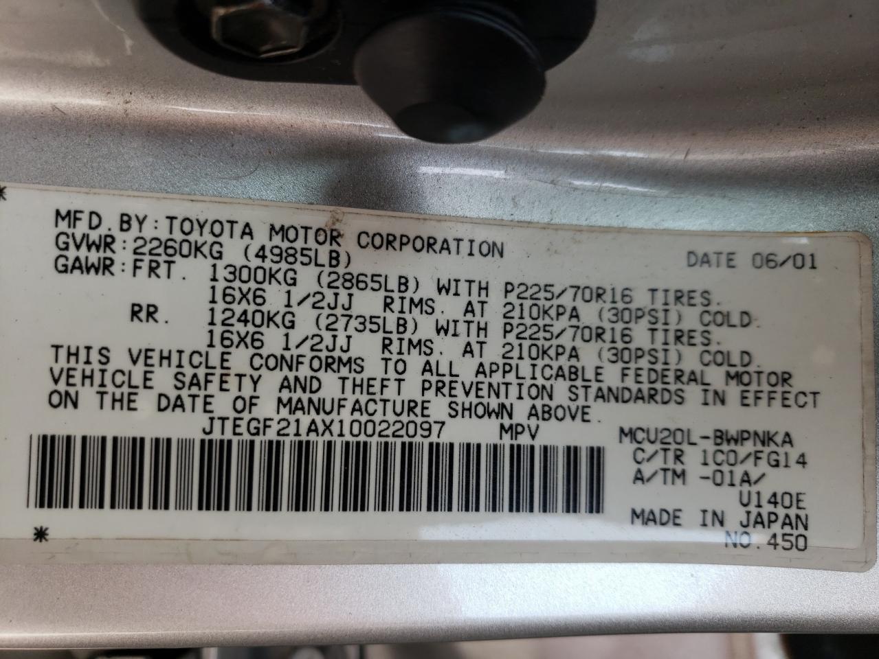 2001 Toyota Highlander VIN: JTEGF21AX10022097 Lot: 69320854