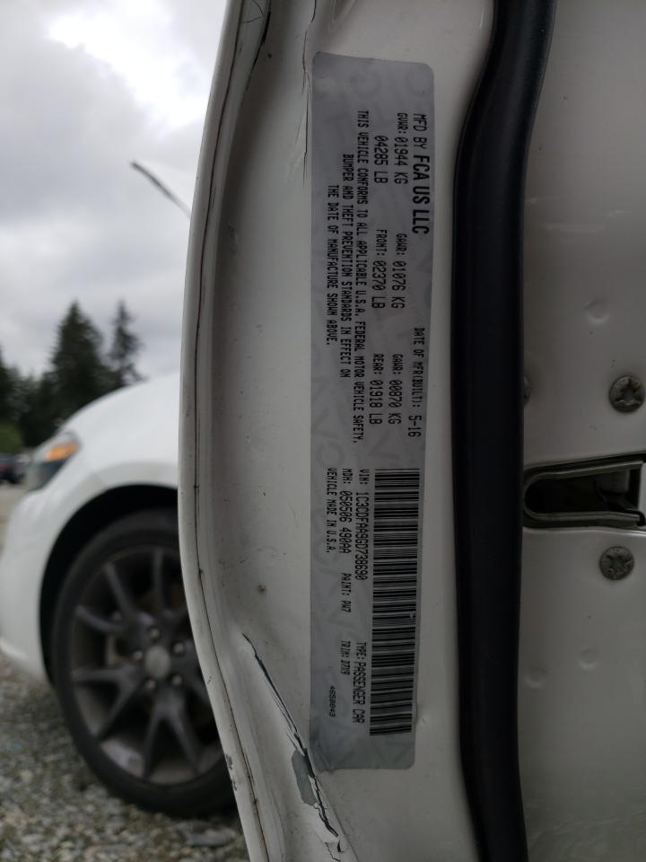 2016 Dodge Dart Se VIN: 1C3CDFAA9GD738690 Lot: 71133374