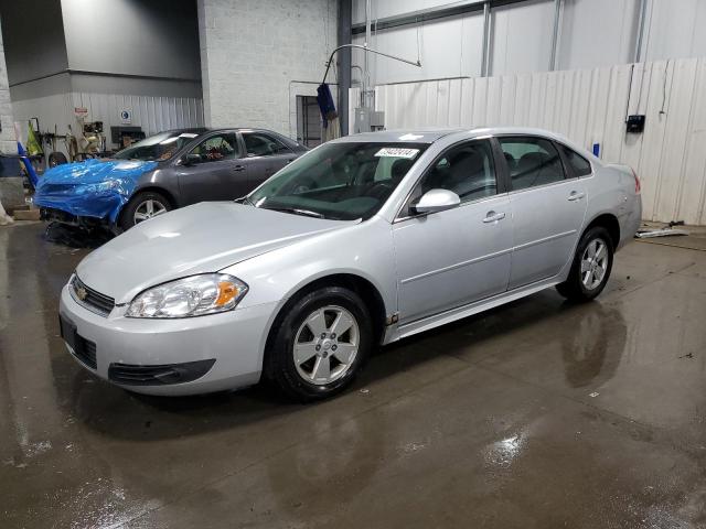 2011 Chevrolet Impala Lt