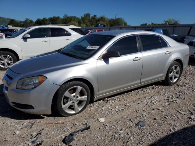 2012 Chevrolet Malibu 1Lt