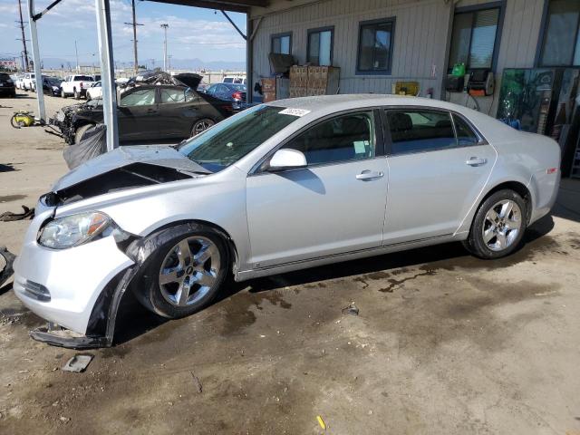 2009 Chevrolet Malibu 1Lt