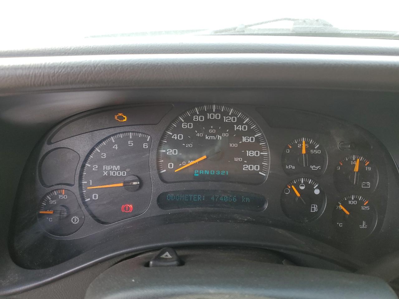 2005 Chevrolet Silverado K2500 Heavy Duty VIN: 1GCHK29U75E303009 Lot: 67050884