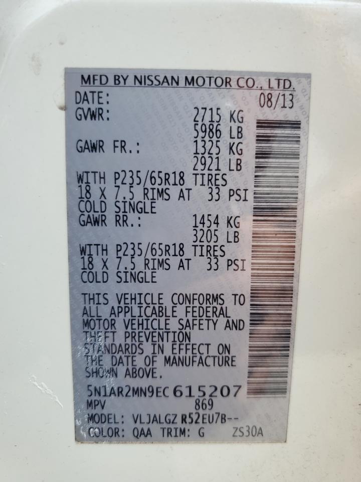 5N1AR2MN9EC615207 2014 Nissan Pathfinder S