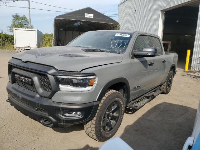  RAM 1500 2023 Сірий