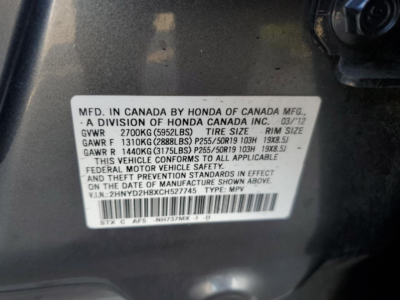 2HNYD2H8XCH527745 2012 Acura Mdx Advance