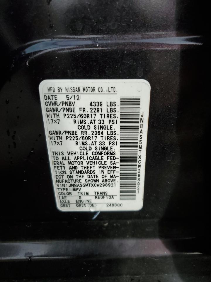 2012 Nissan Rogue S VIN: JN8AS5MTXCW298921 Lot: 71952904